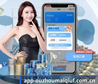 全流程赛事陪伴, 观赛有据可依